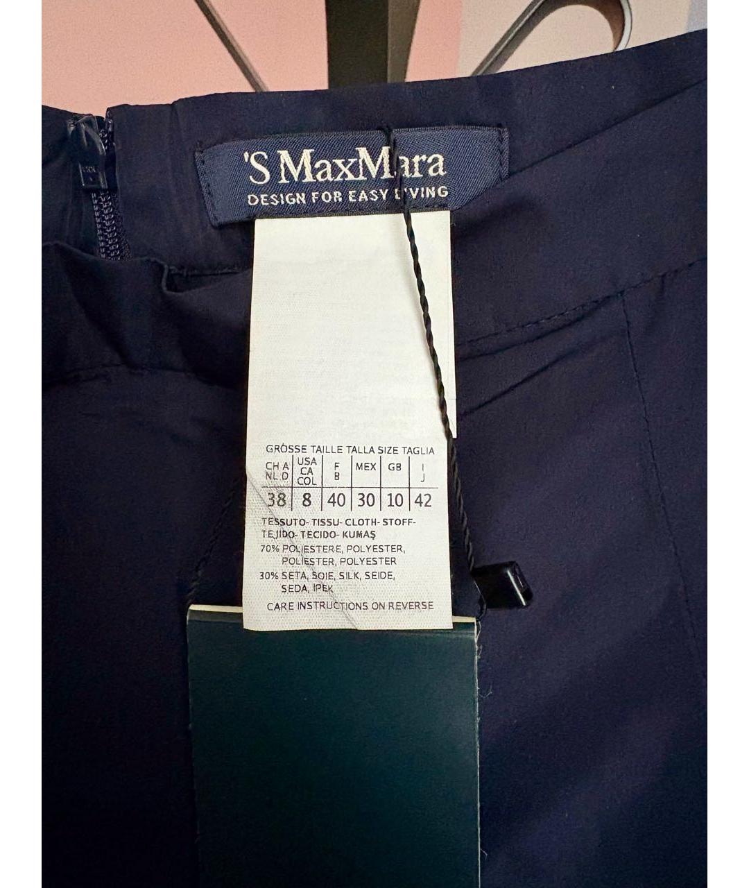 'S MAX MARA Темно-синяя полиэстеровая юбка миди, фото 2