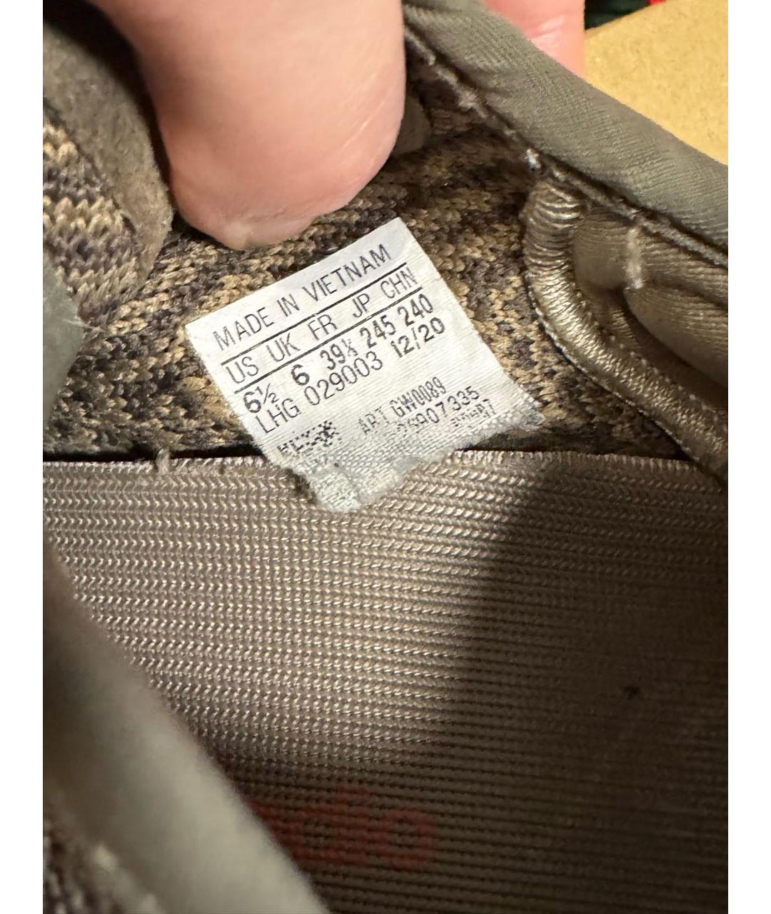 ADIDAS YEEZY Коричневые текстильные кроссовки, фото 5