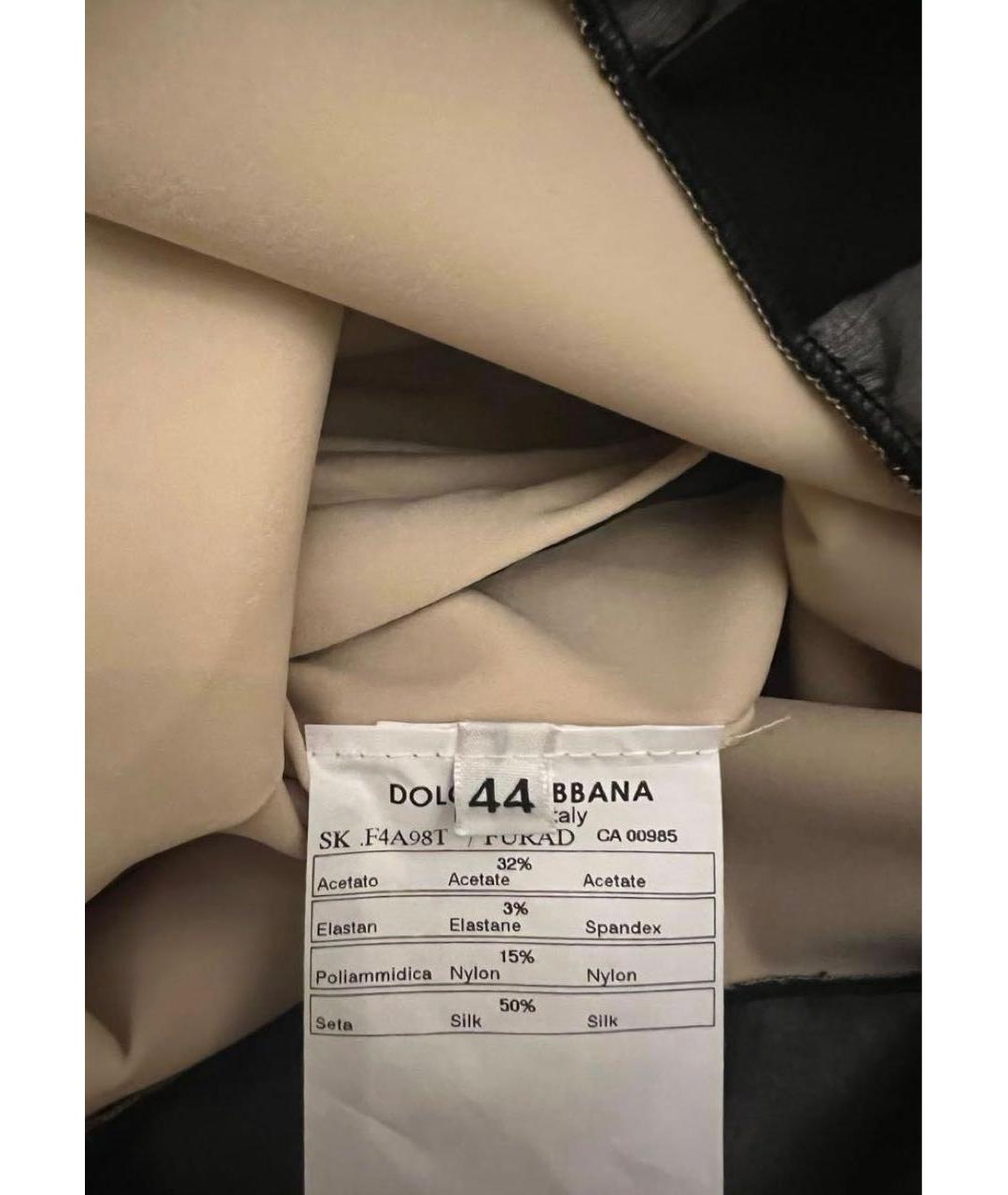 DOLCE&GABBANA Черная шелковая юбка миди, фото 3