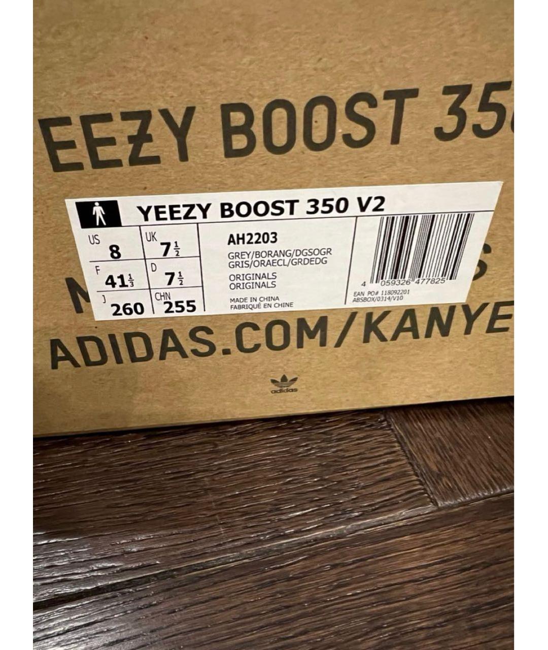 ADIDAS YEEZY Антрацитовые кроссовки, фото 5