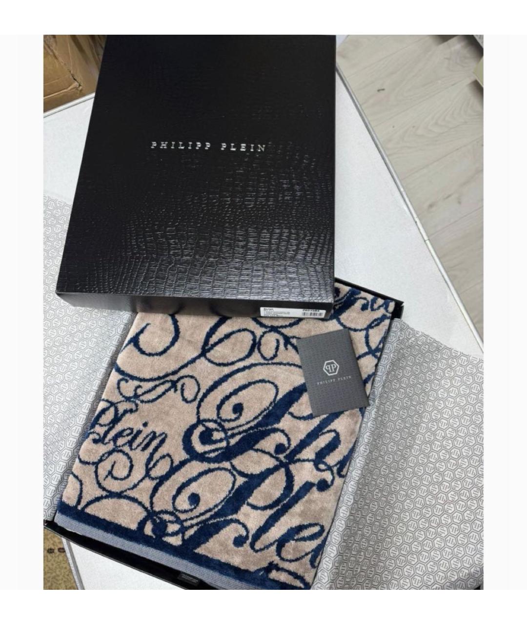 PHILIPP PLEIN Синее хлопковое полотенце, фото 2