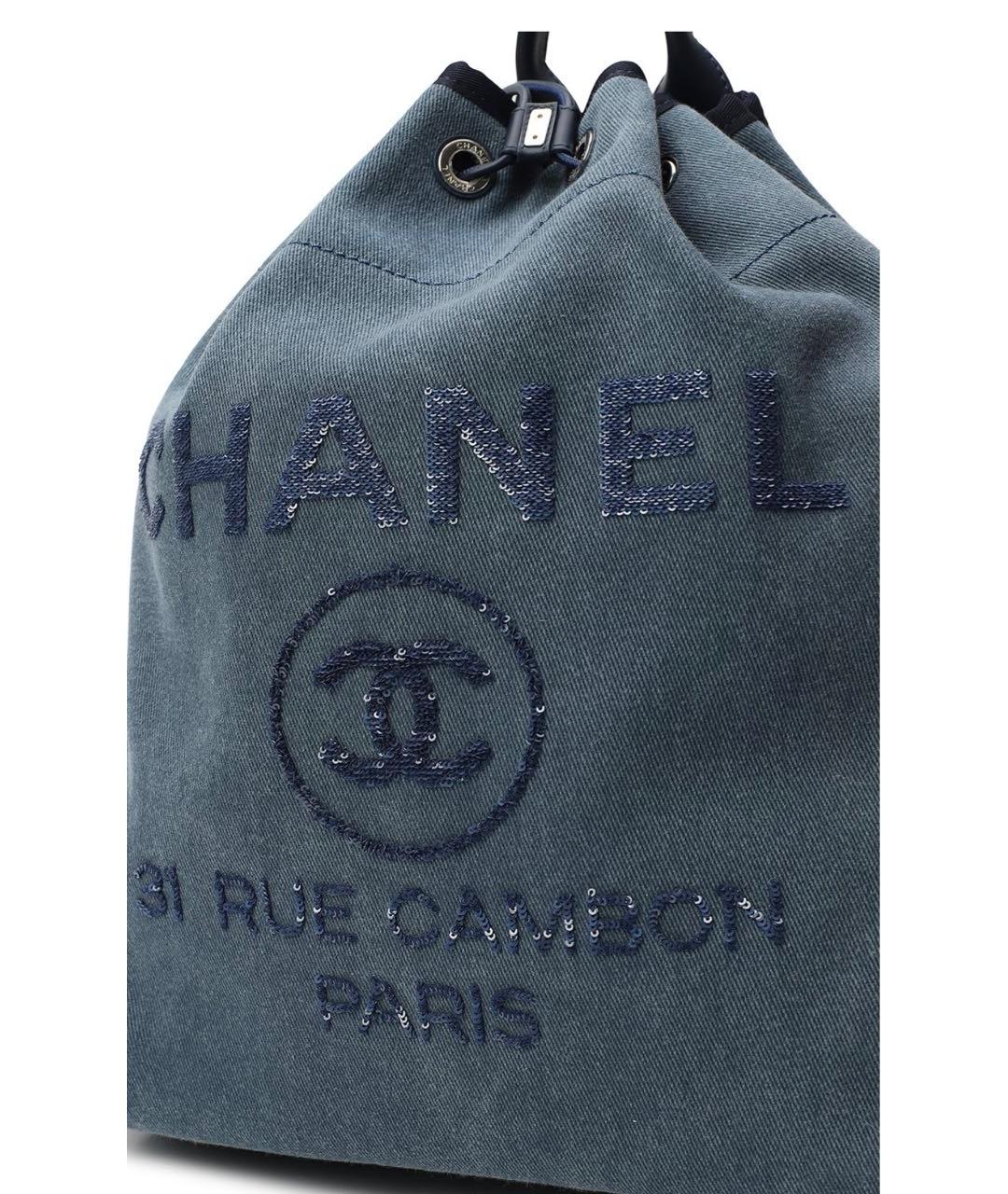 CHANEL Серый твидовый рюкзак, фото 6