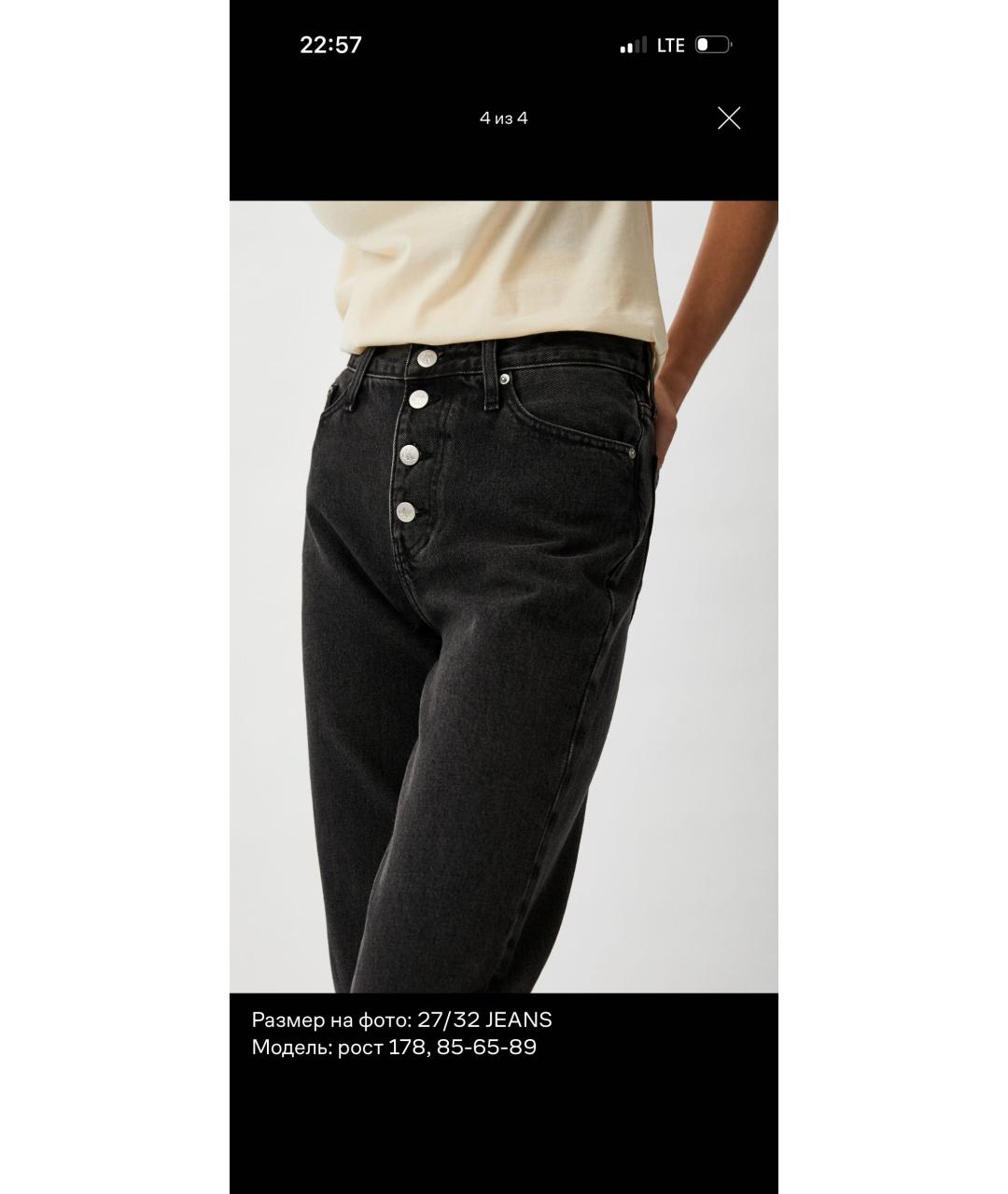 CALVIN KLEIN Антрацитовые хлопковые джинсы слим, фото 3