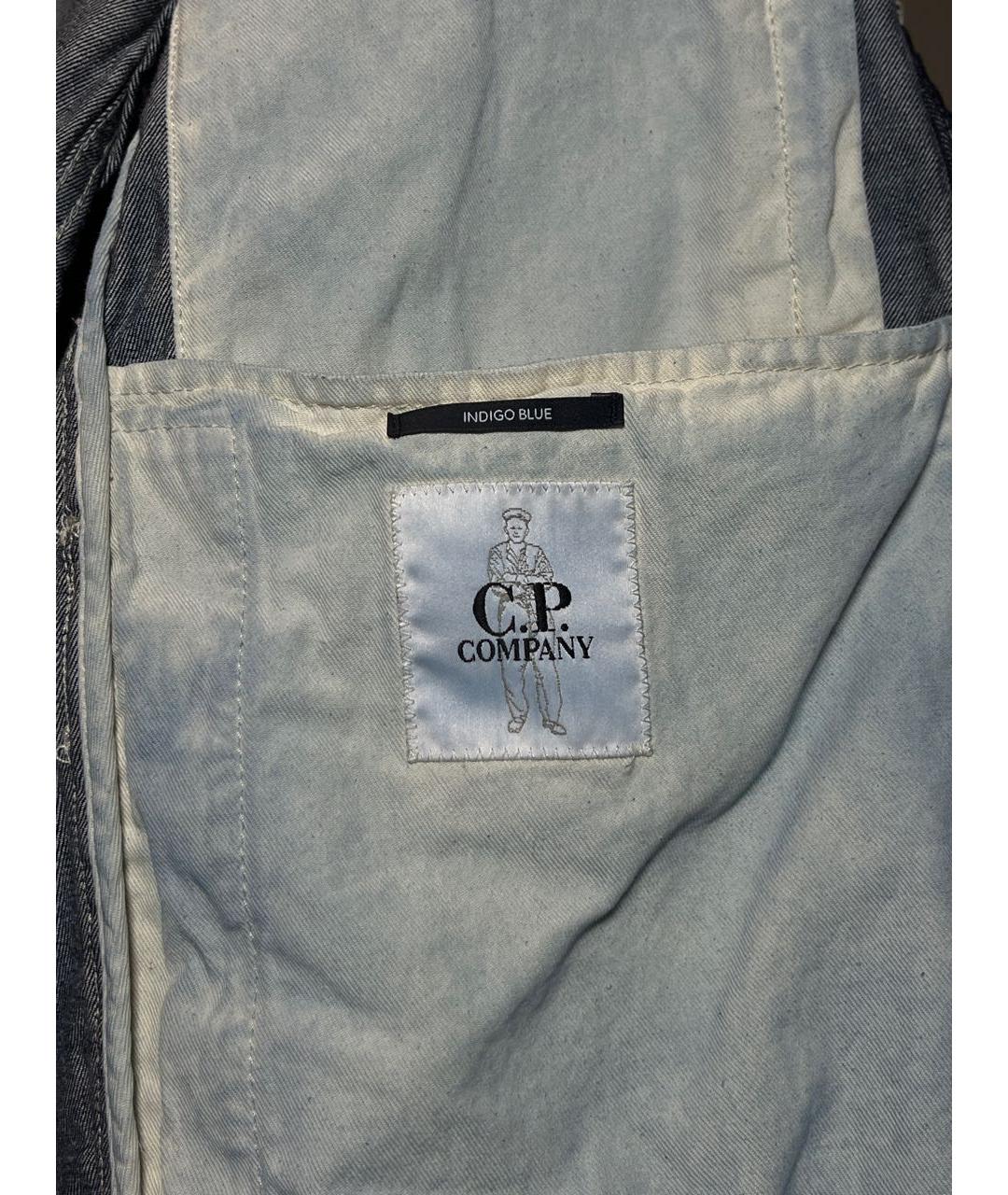 CP COMPANY Темно-синяя хлопковая куртка, фото 6