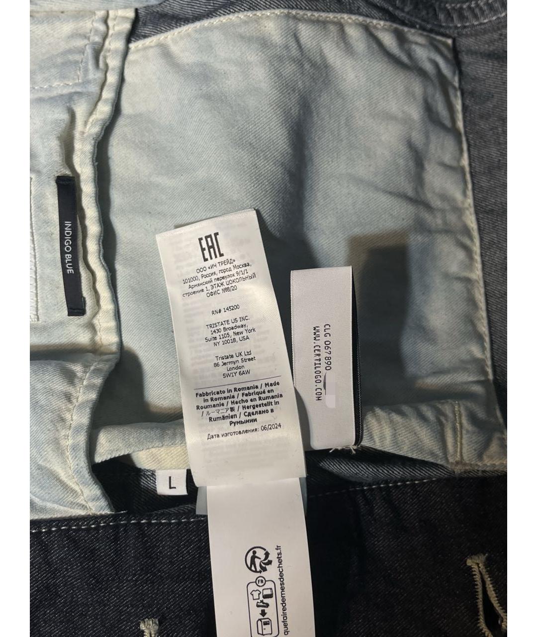 CP COMPANY Темно-синяя хлопковая куртка, фото 7