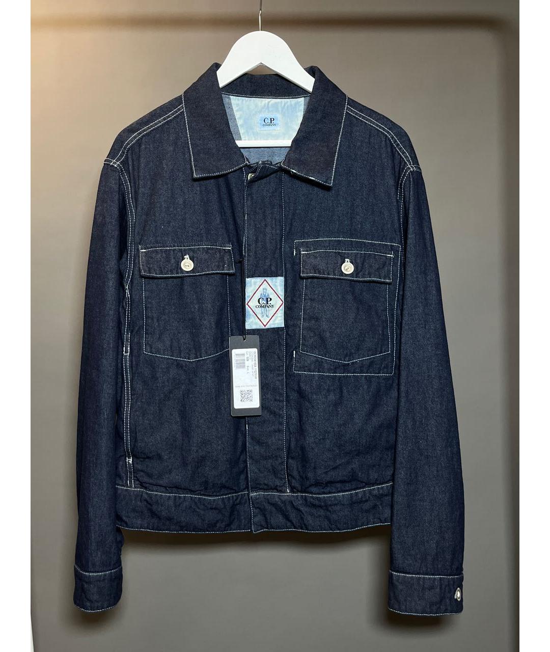 CP COMPANY Темно-синяя хлопковая куртка, фото 8