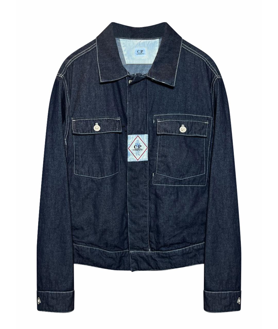 CP COMPANY Темно-синяя хлопковая куртка, фото 1