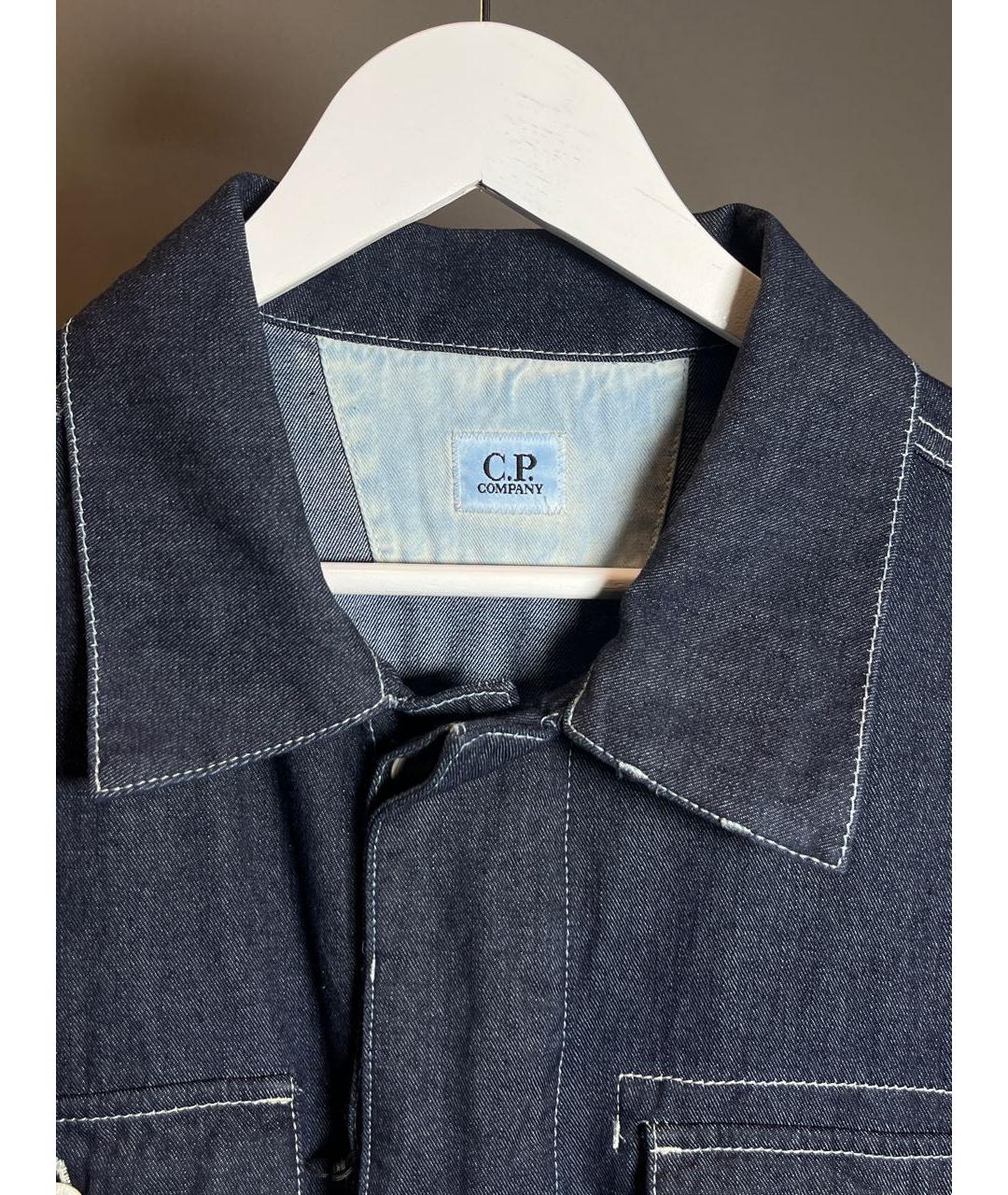 CP COMPANY Темно-синяя хлопковая куртка, фото 4