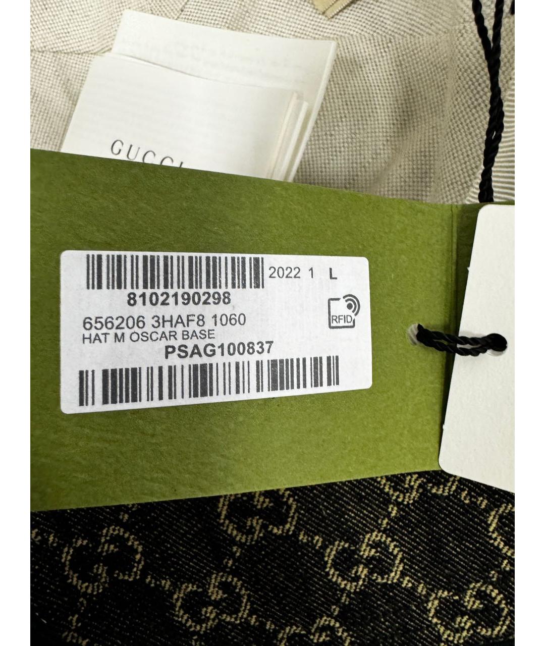 GUCCI Черная хлопковая кепка, фото 7