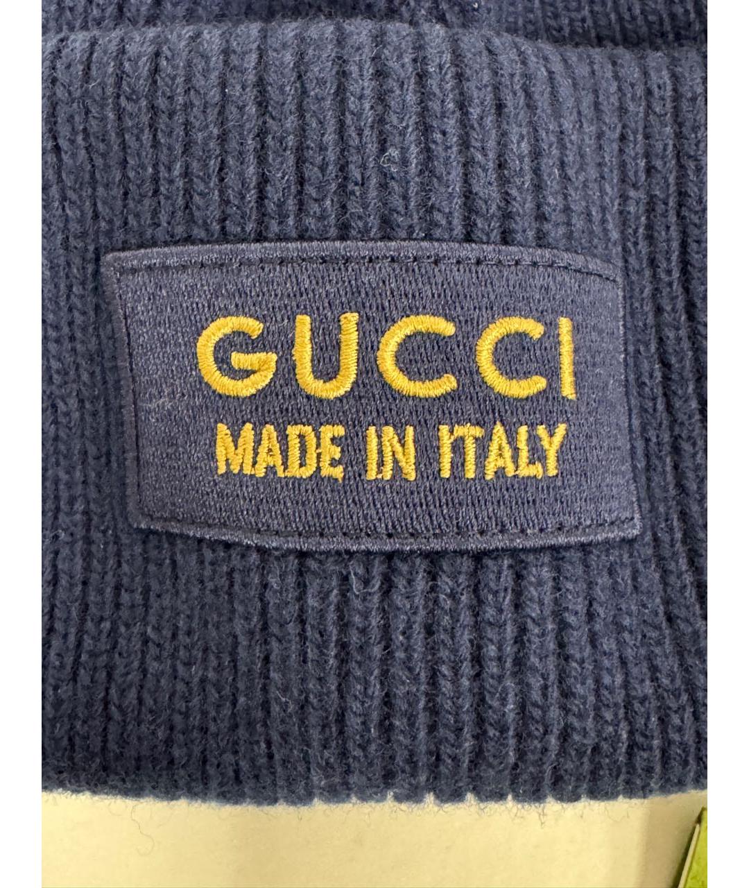 GUCCI Темно-синяя шерстяная шапка, фото 5
