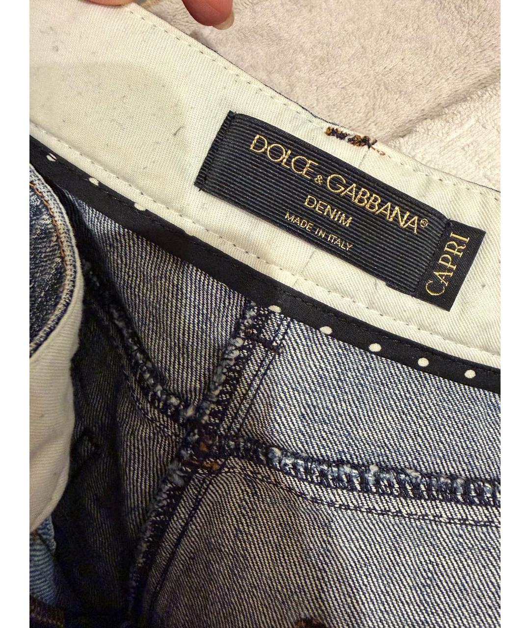 DOLCE&GABBANA Синие хлопковые джинсы слим, фото 3