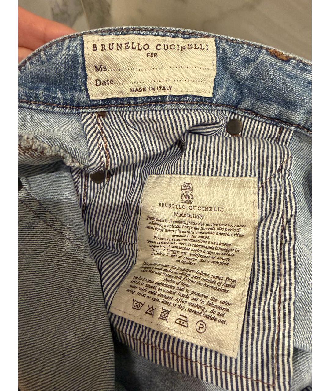 BRUNELLO CUCINELLI Голубые хлопковые прямые джинсы, фото 2