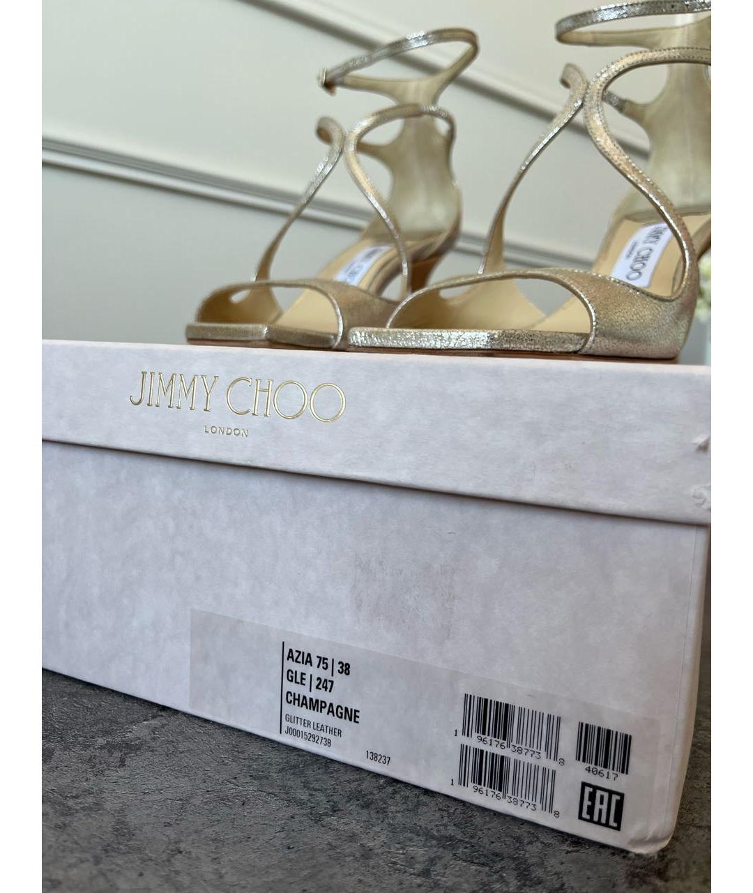 JIMMY CHOO Золотые кожаные босоножки, фото 5