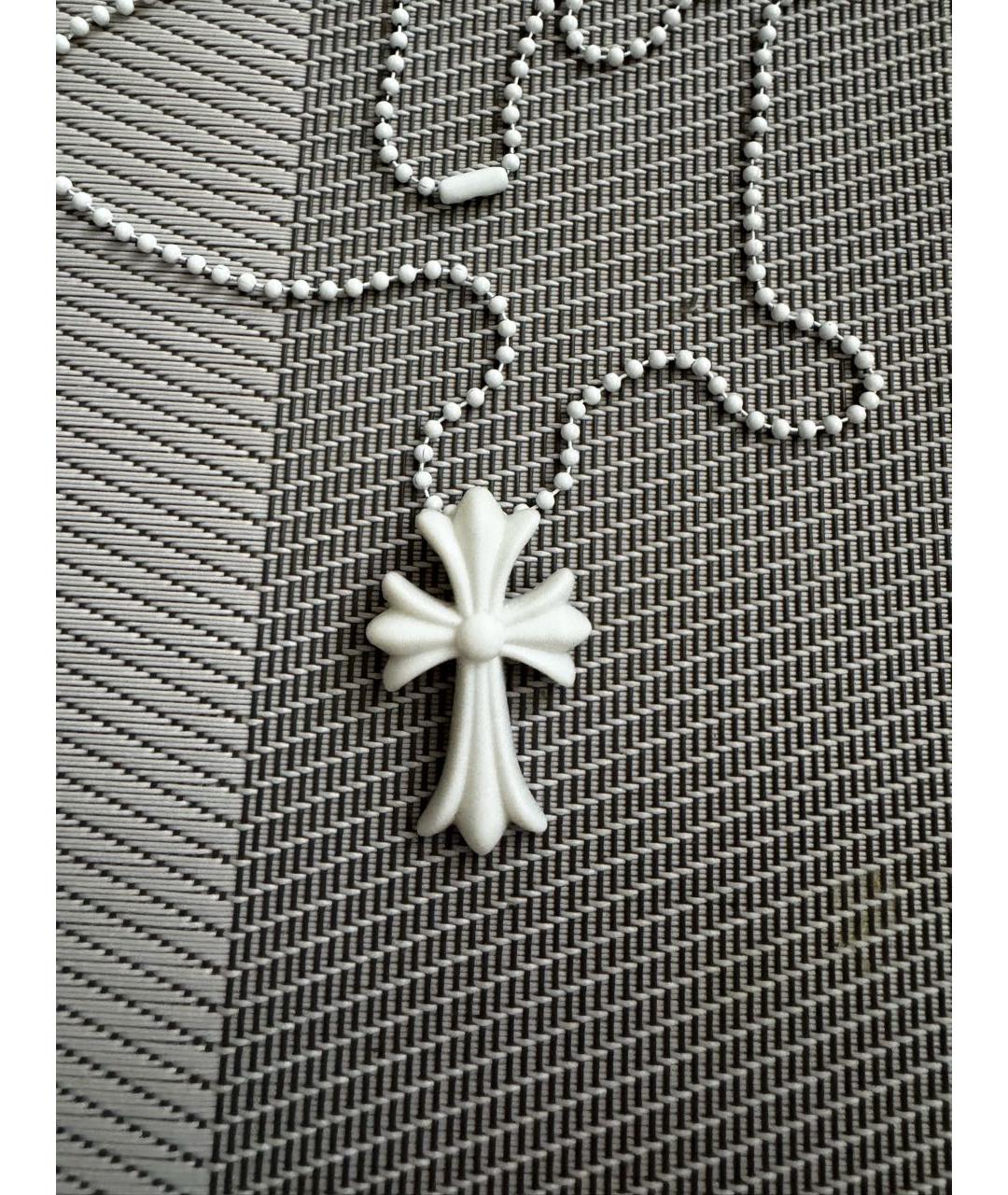 CHROME HEARTS Белая пластиковая цепочка/подвеска, фото 4