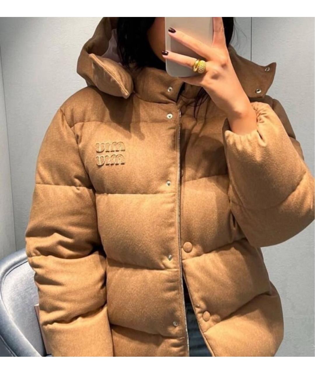MIU MIU Бежевый пуховик, фото 2