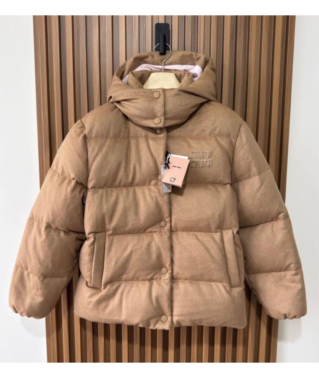 MIU MIU Бежевый пуховик, фото 5