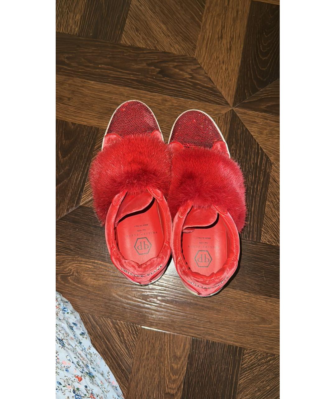 PHILIPP PLEIN Красные бархатные кеды, фото 3