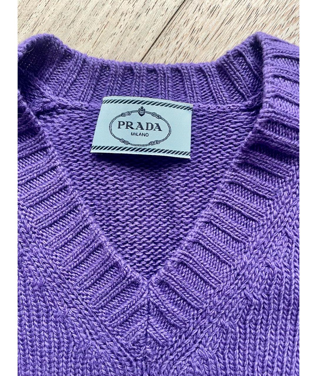 PRADA Фиолетовый шерстяной джемпер / свитер, фото 3