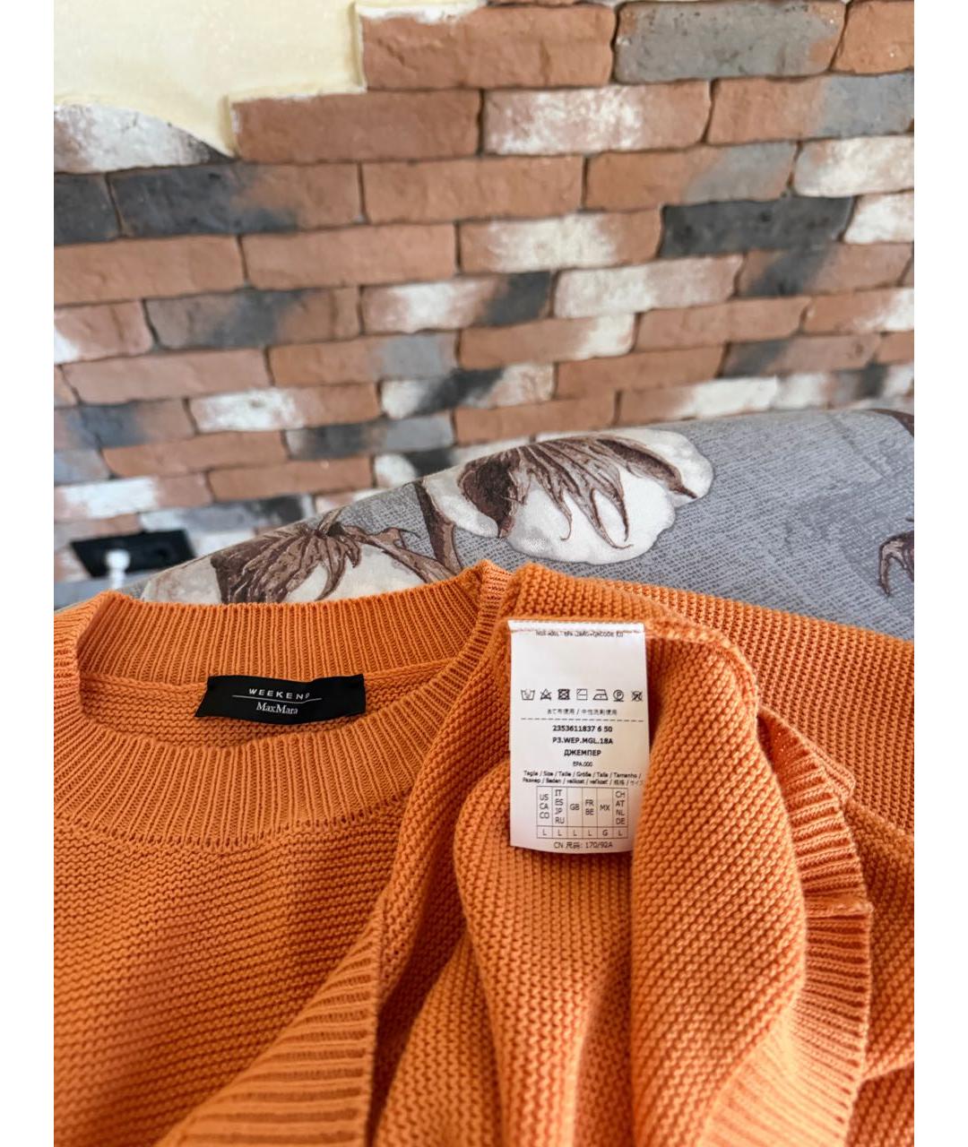 WEEKEND MAX MARA Оранжевый джемпер / свитер, фото 5