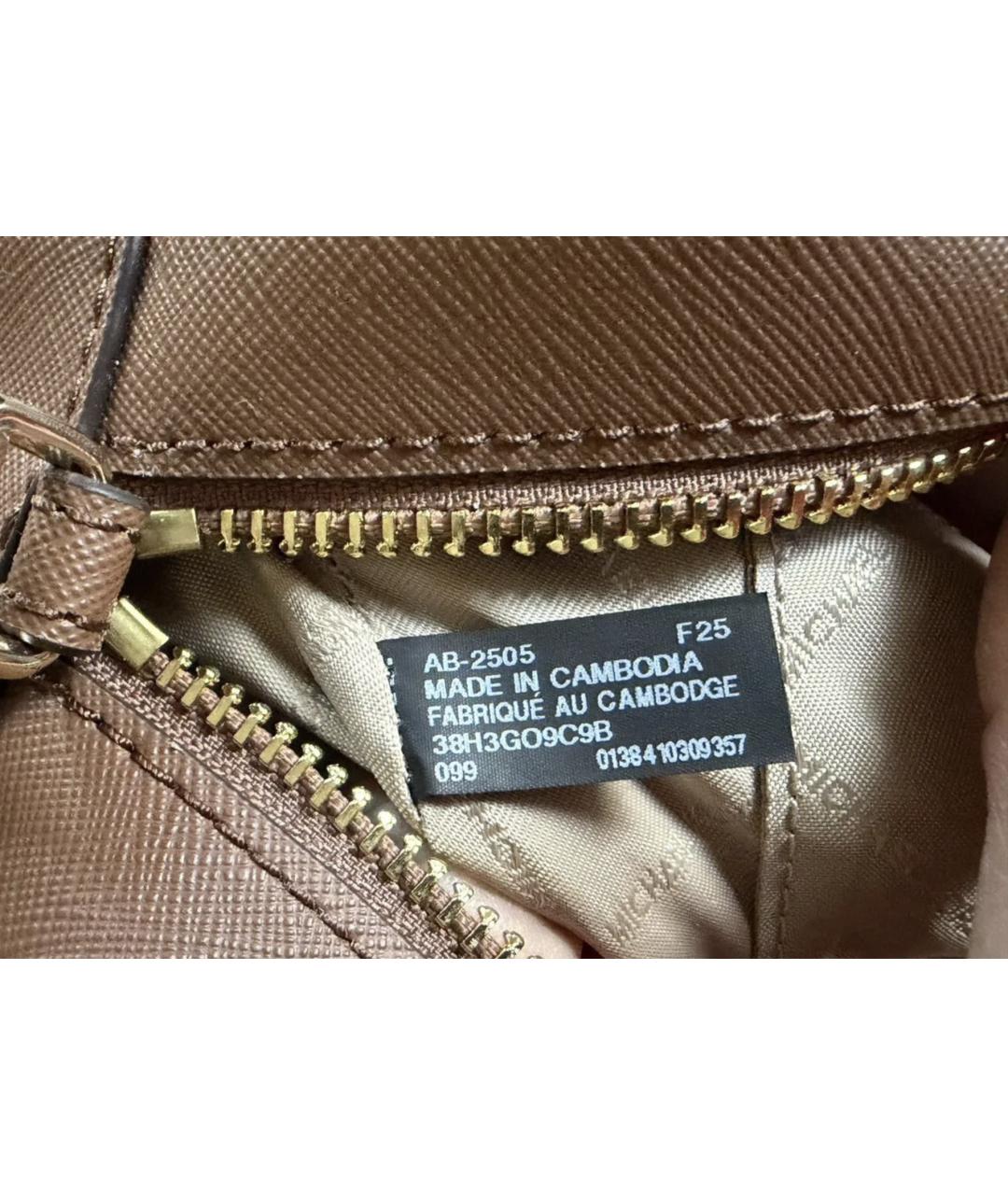MICHAEL MICHAEL KORS Коричневая сумка через плечо из канвы, фото 8