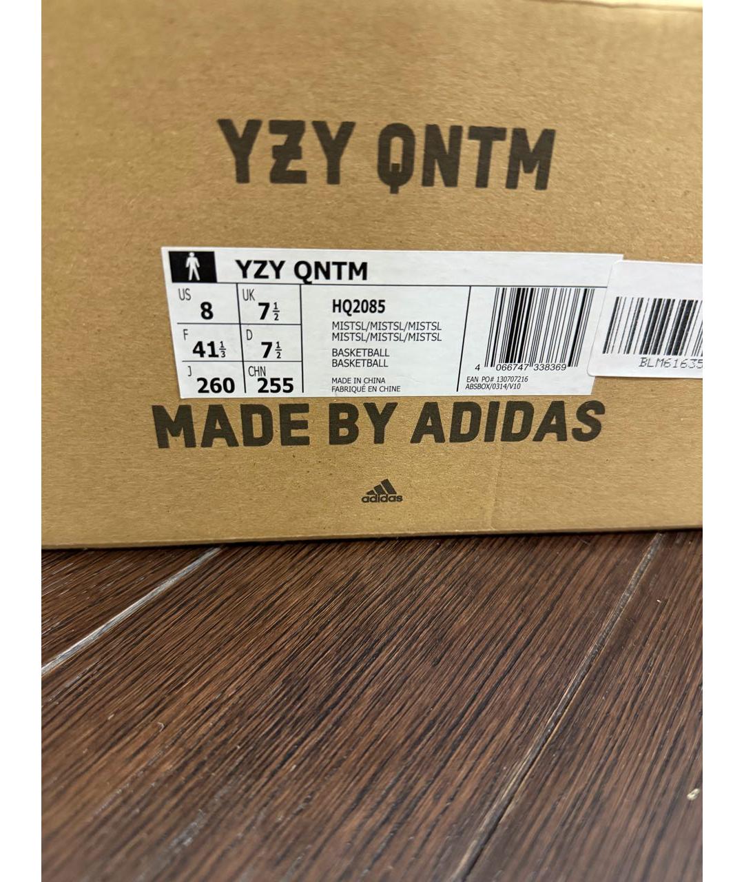 ADIDAS YEEZY Бежевые высокие кроссовки / кеды, фото 6