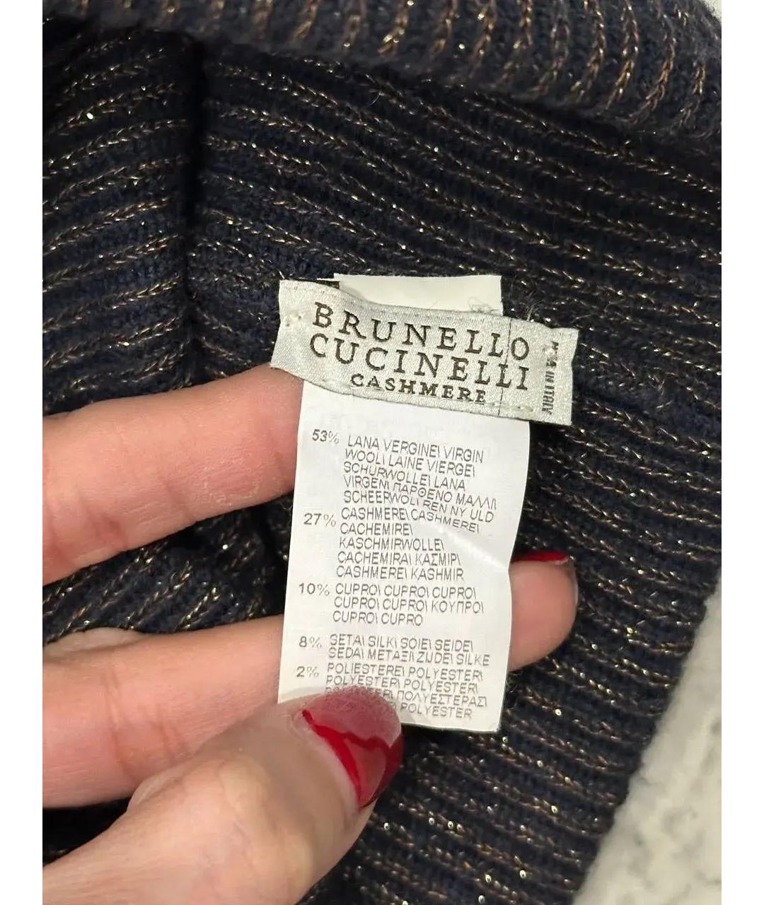 BRUNELLO CUCINELLI Темно-синяя шерстяная шапка, фото 3