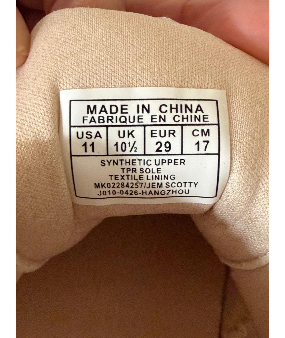 MICHAEL KORS Белые кеды, фото 8