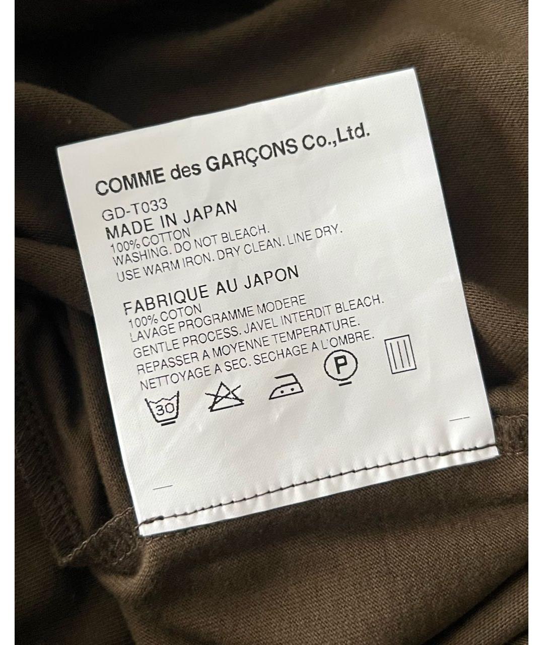 COMME DES GARÇONS Хаки хлопковая майка, фото 4