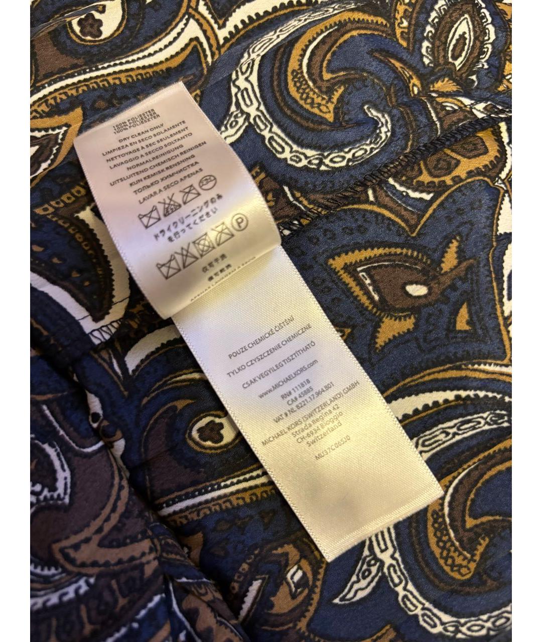 MICHAEL MICHAEL KORS Юбка макси, фото 4