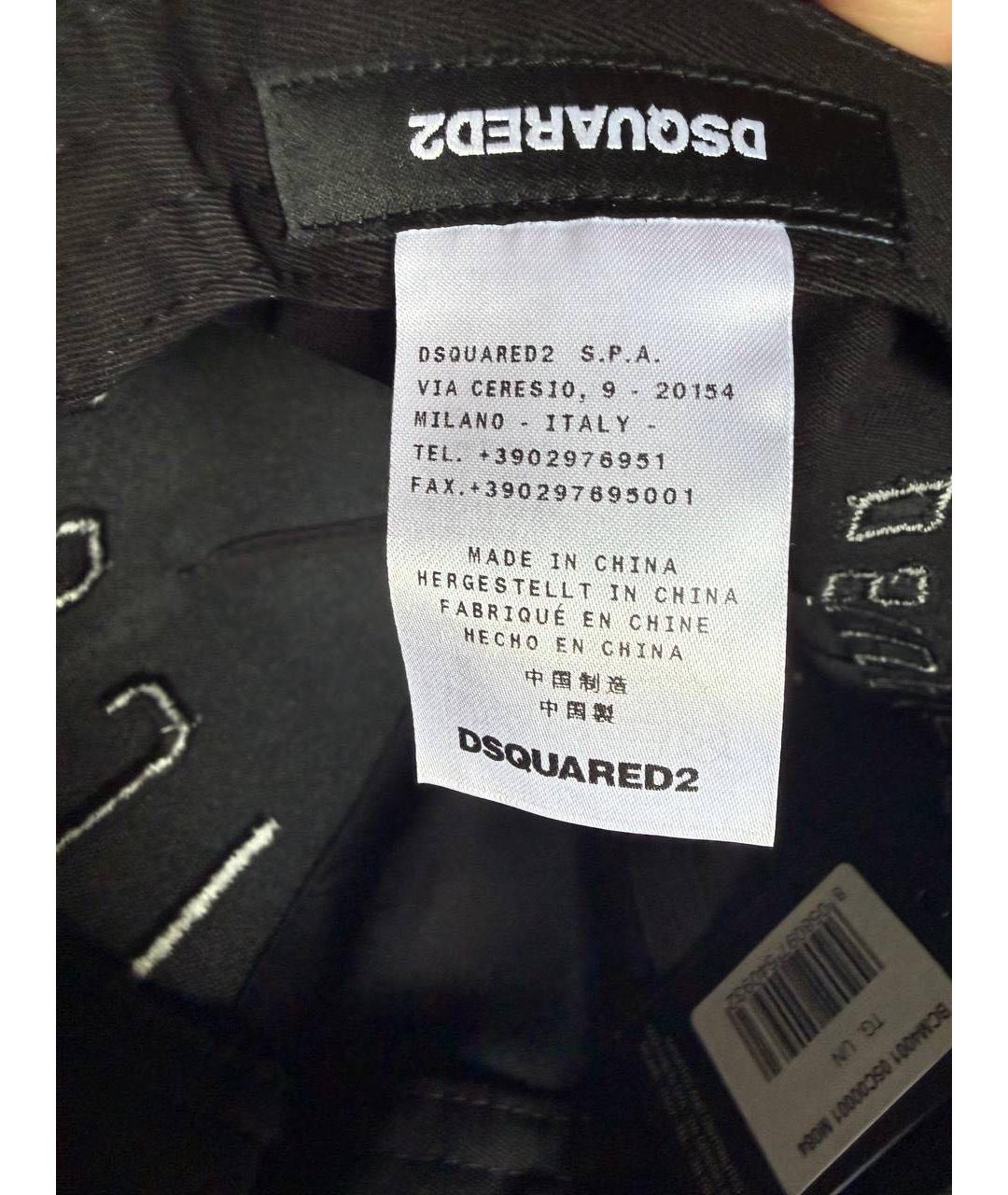 DSQUARED2 Черная хлопковая кепка/бейсболка, фото 3