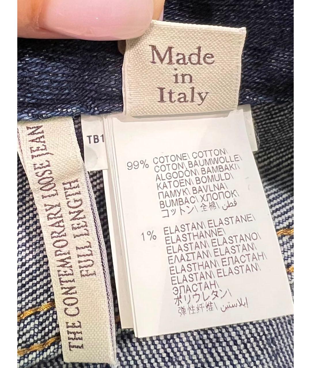 BRUNELLO CUCINELLI Синие хлопко-эластановые прямые джинсы, фото 6