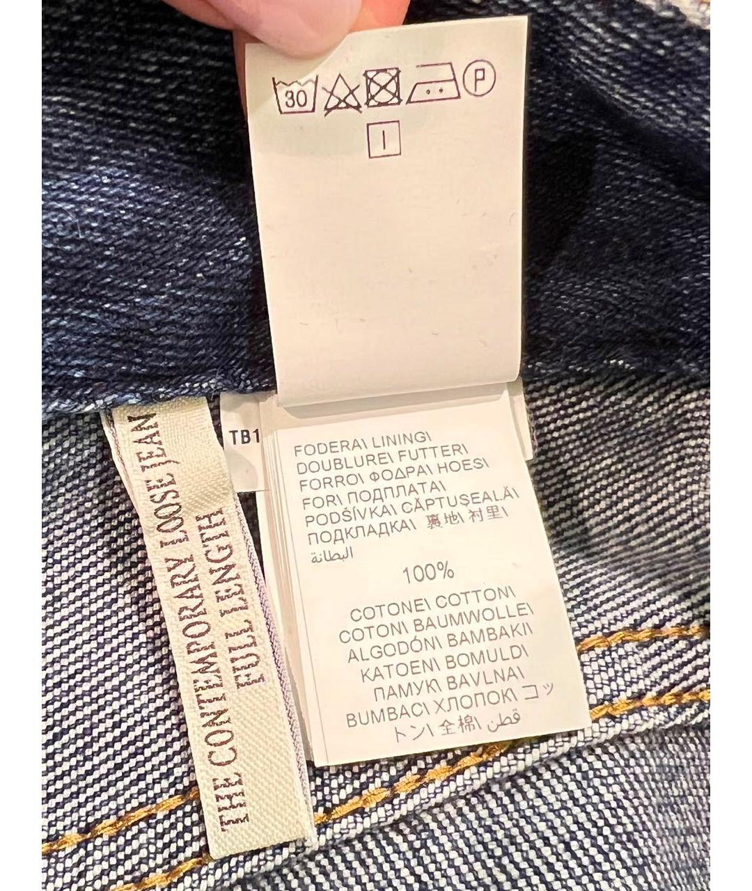 BRUNELLO CUCINELLI Синие хлопко-эластановые прямые джинсы, фото 7