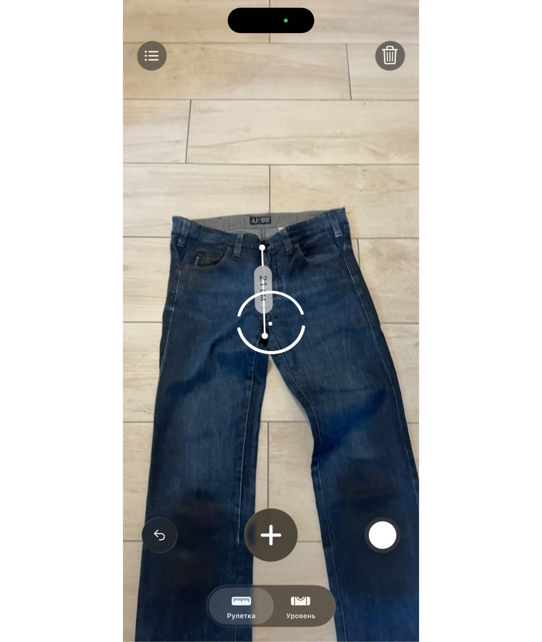 ARMANI JEANS Темно-синие хлопковые прямые джинсы, фото 8