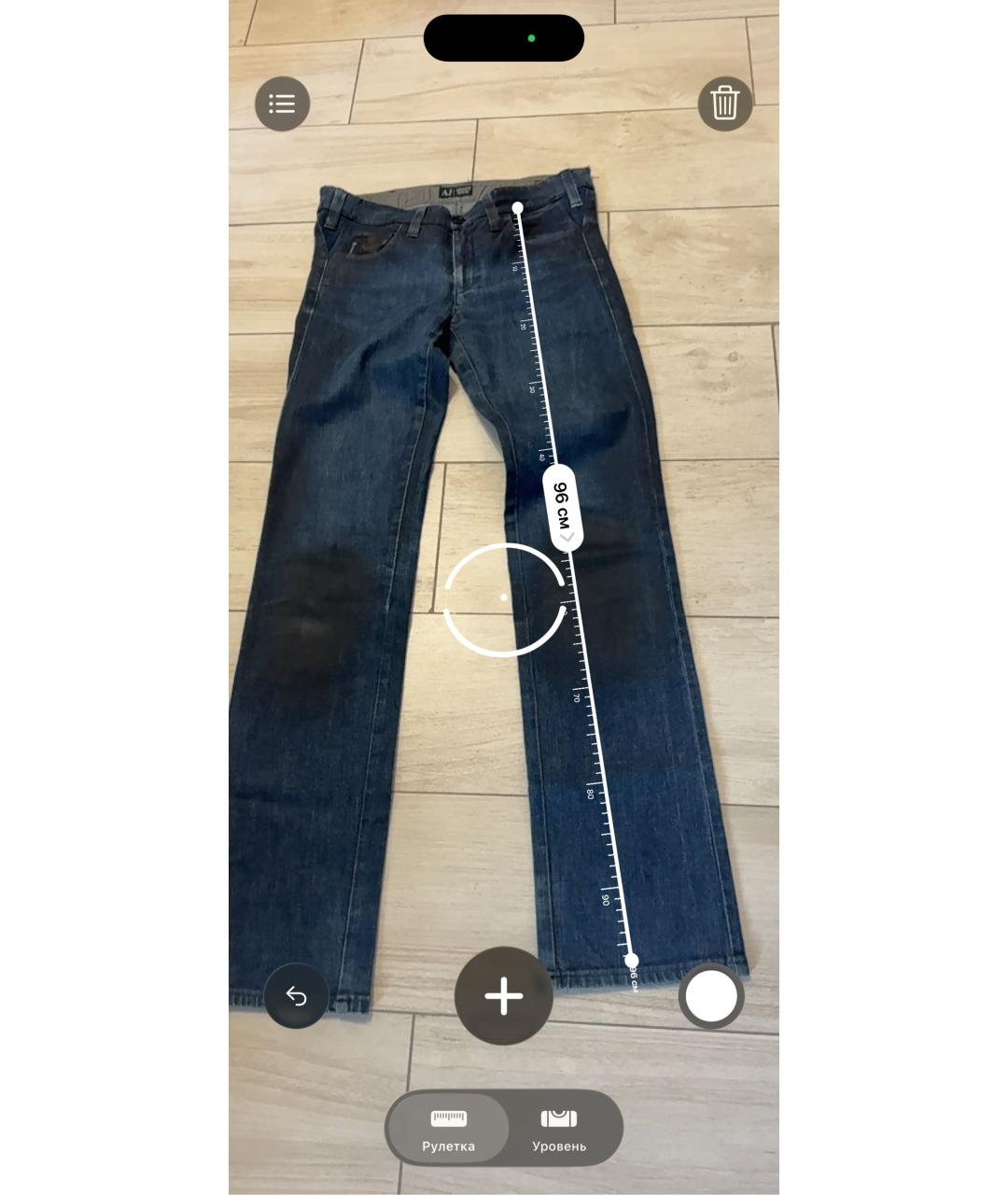 ARMANI JEANS Темно-синие хлопковые прямые джинсы, фото 7