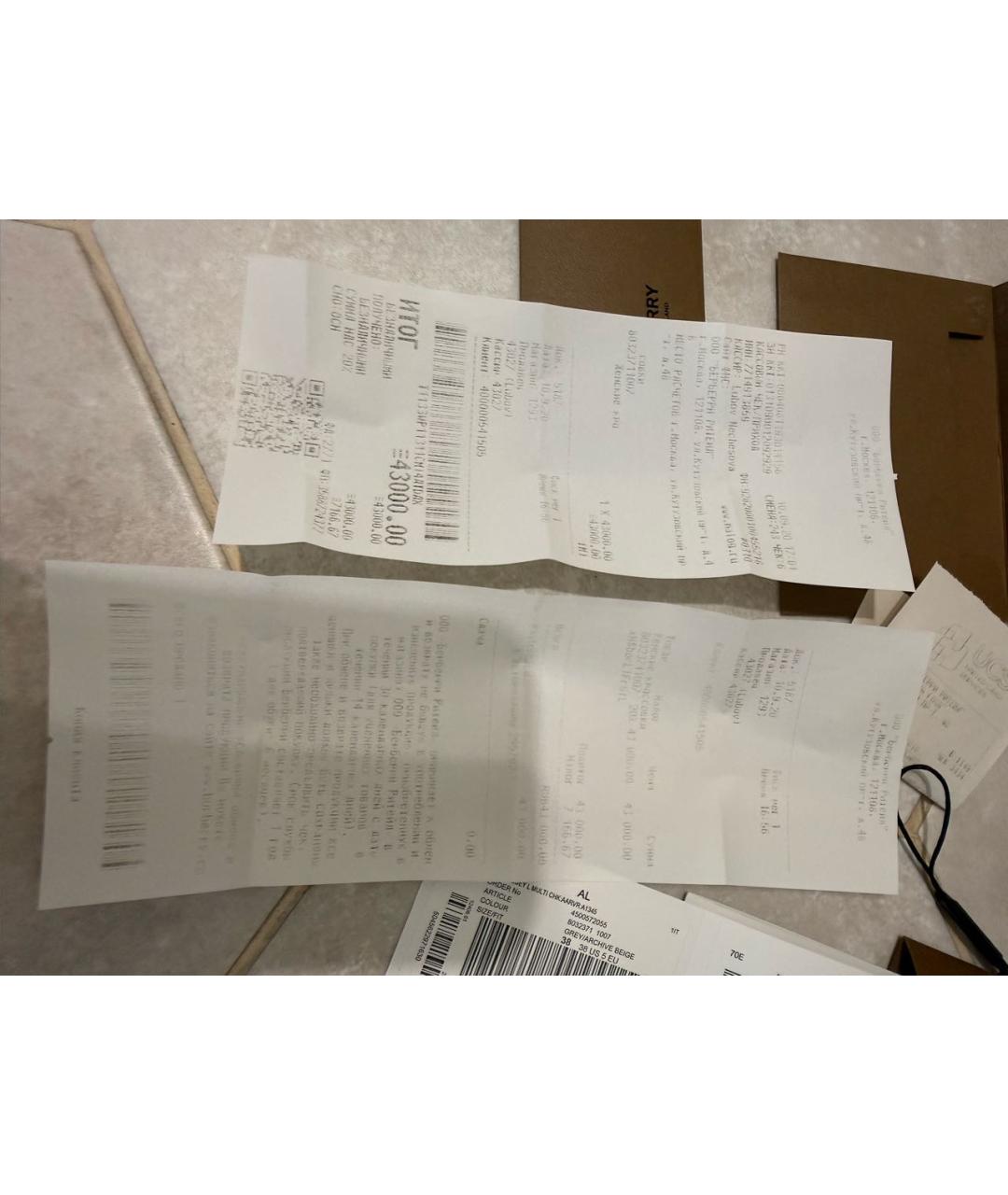 BURBERRY Мульти кожаные кроссовки, фото 5