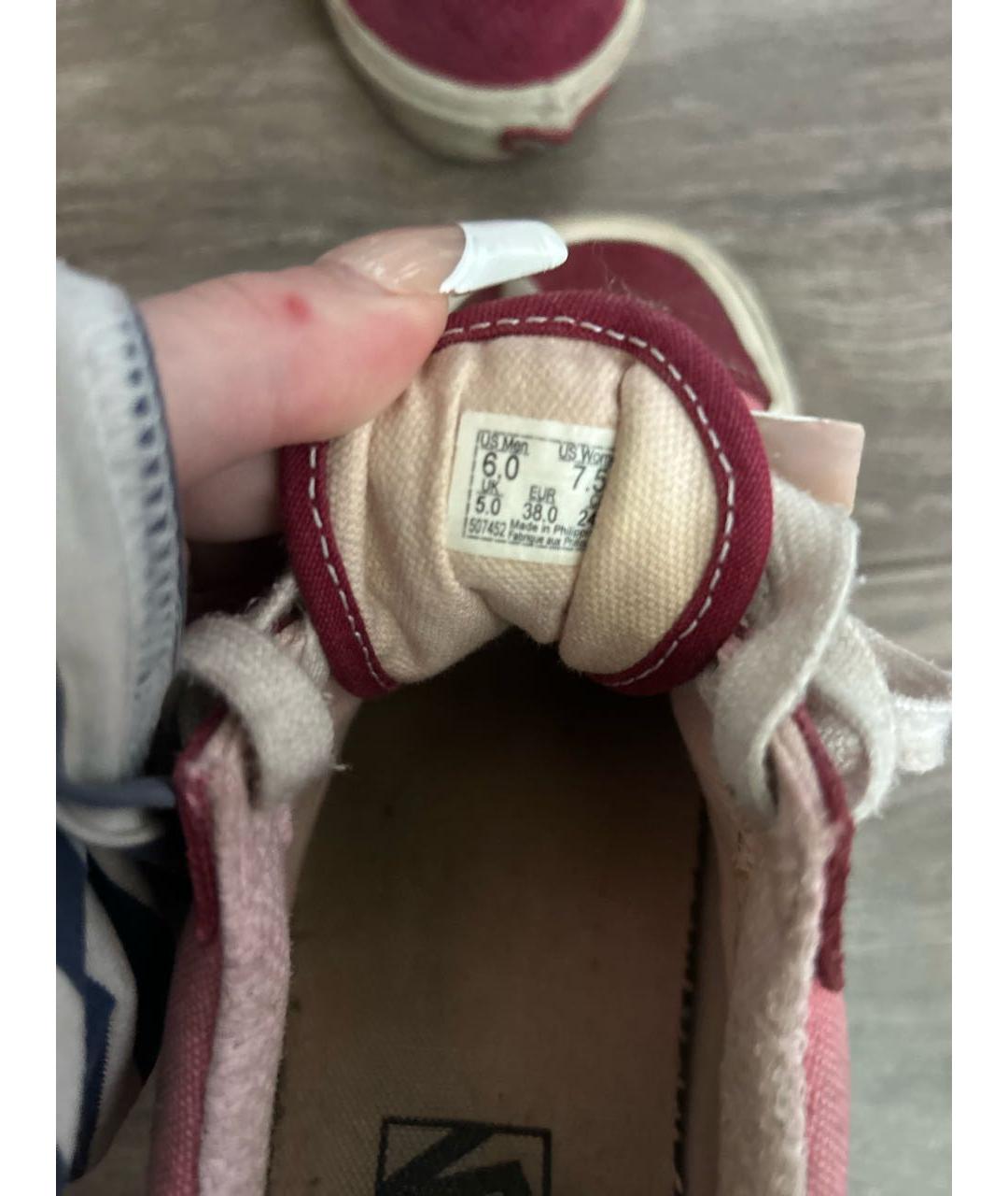 VANS Розовые замшевые кеды, фото 7