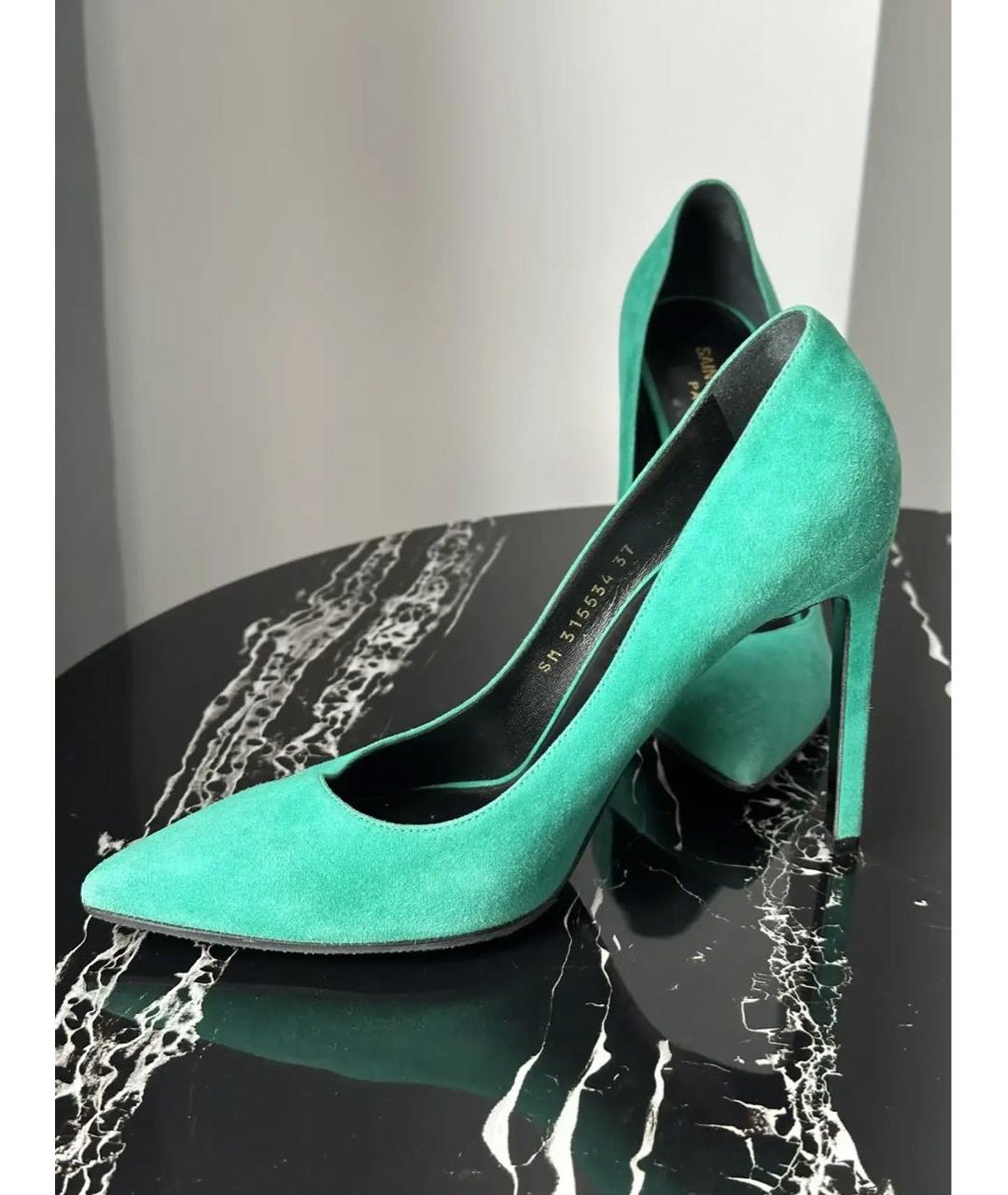 SAINT LAURENT Бирюзовые замшевые туфли, фото 8