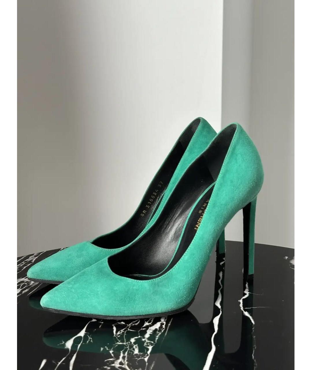 SAINT LAURENT Бирюзовые замшевые туфли, фото 9