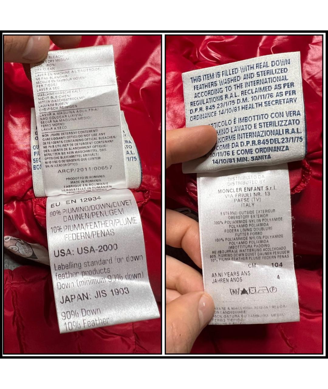 Изображение продукта
