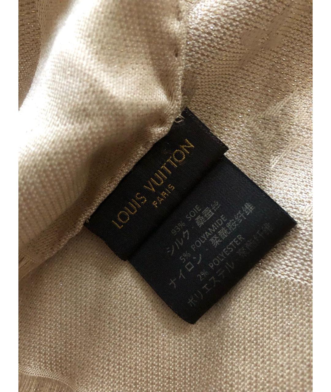 LOUIS VUITTON Золотой шарф, фото 2