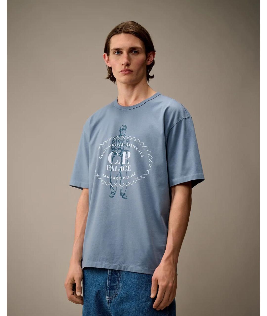 CP COMPANY Голубая хлопковая футболка, фото 5