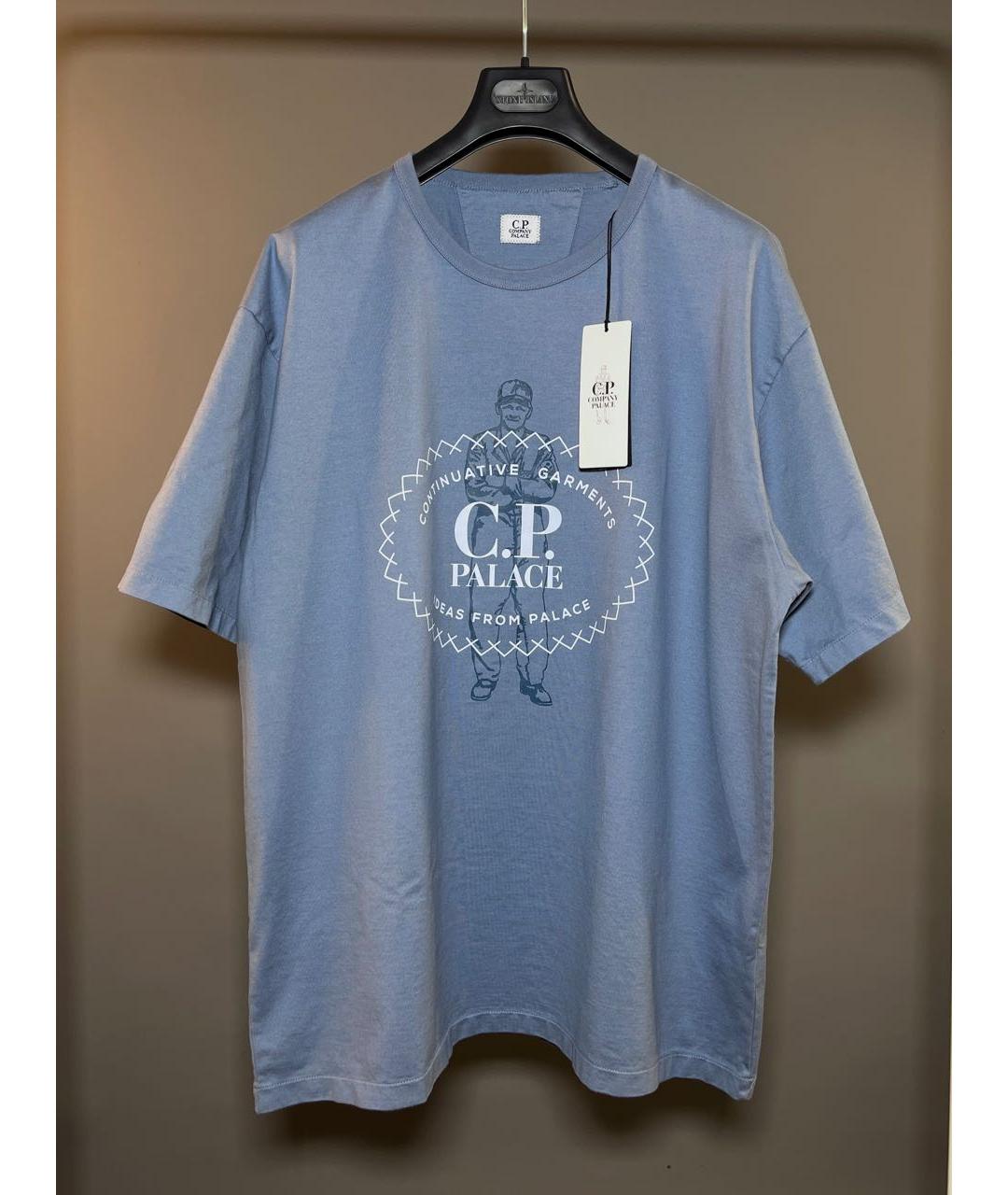 CP COMPANY Голубая хлопковая футболка, фото 7