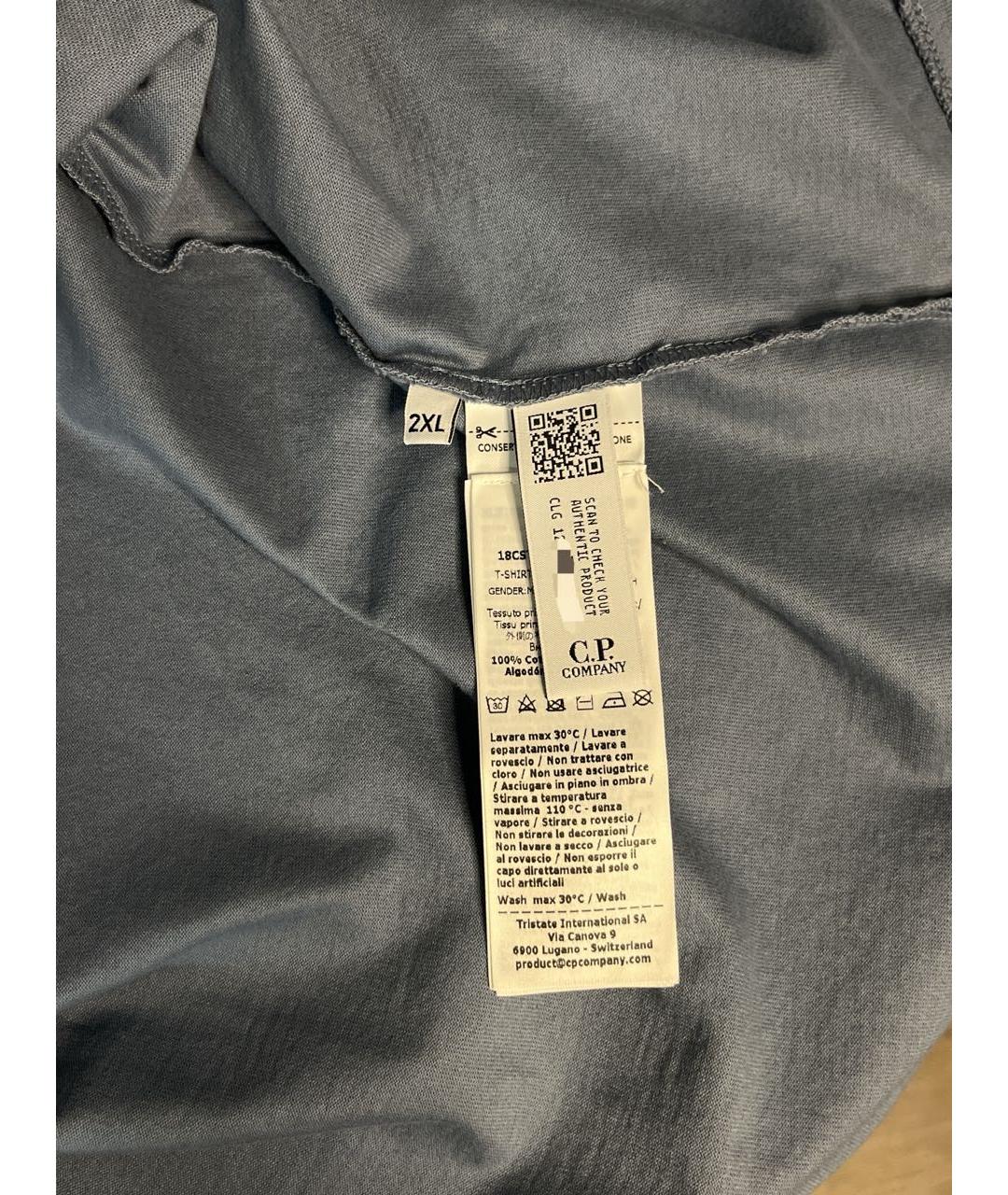 CP COMPANY Голубая хлопковая футболка, фото 6