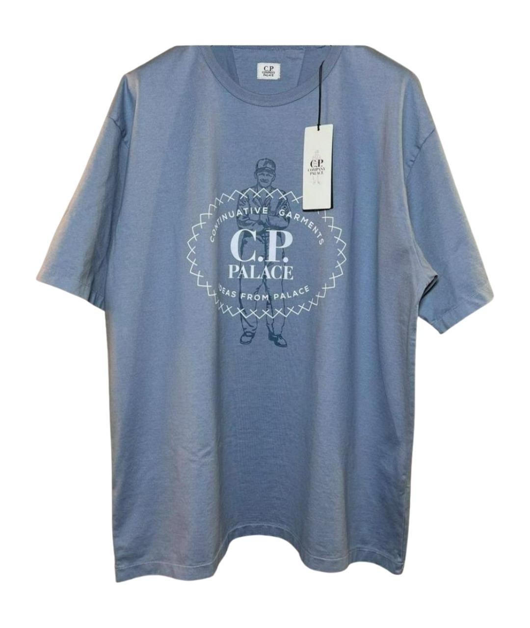 CP COMPANY Голубая хлопковая футболка, фото 1