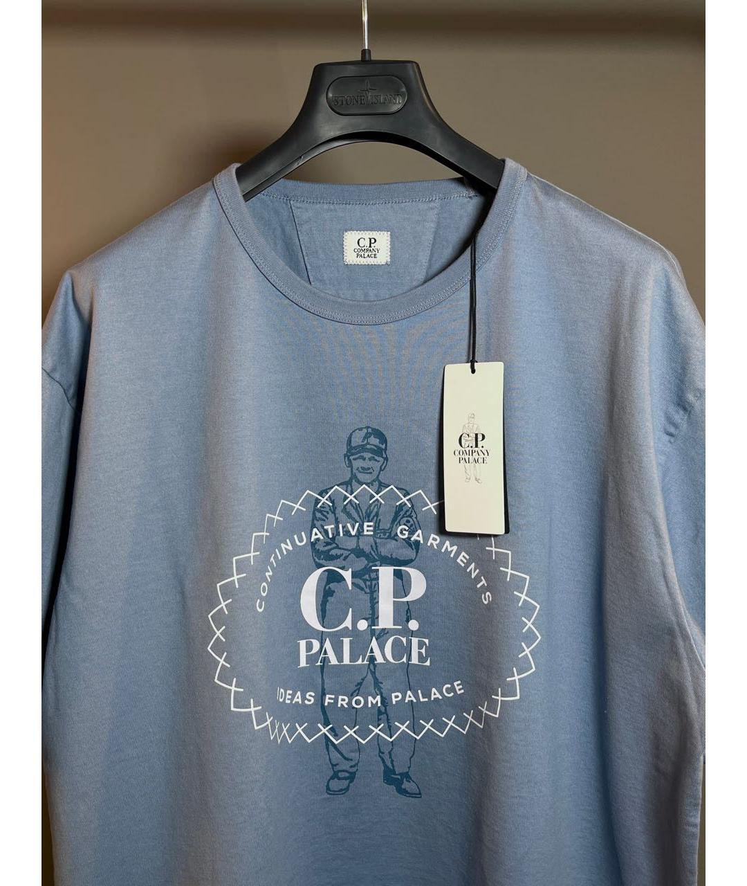 CP COMPANY Голубая хлопковая футболка, фото 2