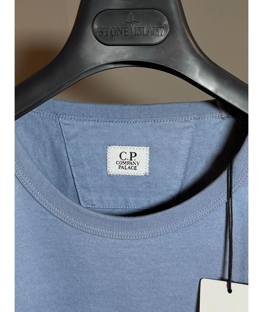 CP COMPANY Голубая хлопковая футболка, фото 3