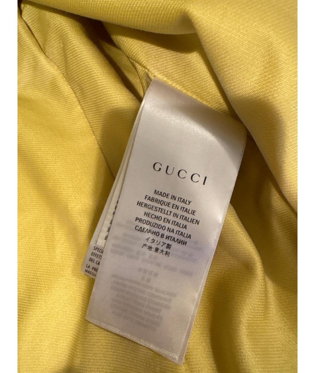 GUCCI Желтая кожаная куртка, фото 5