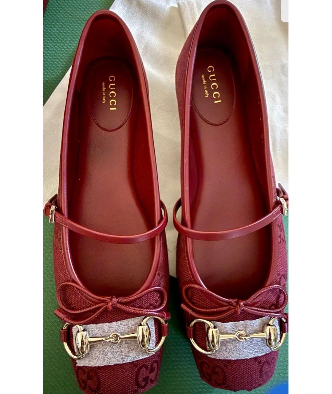 GUCCI Бордовые текстильные балетки, фото 2