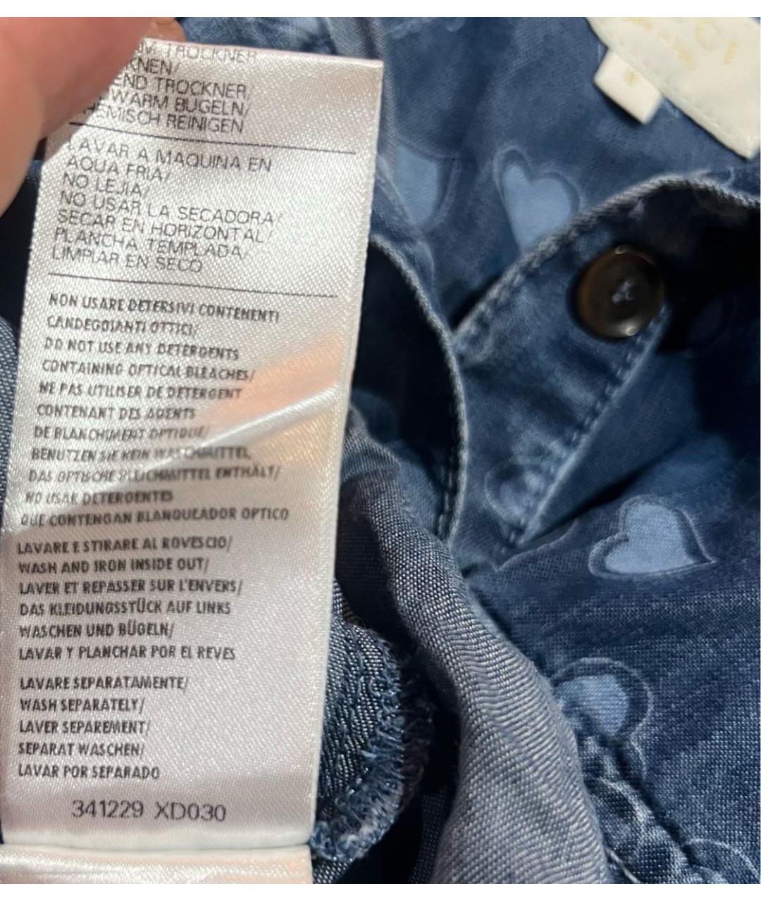 GUCCI Синий комбинезон, фото 7