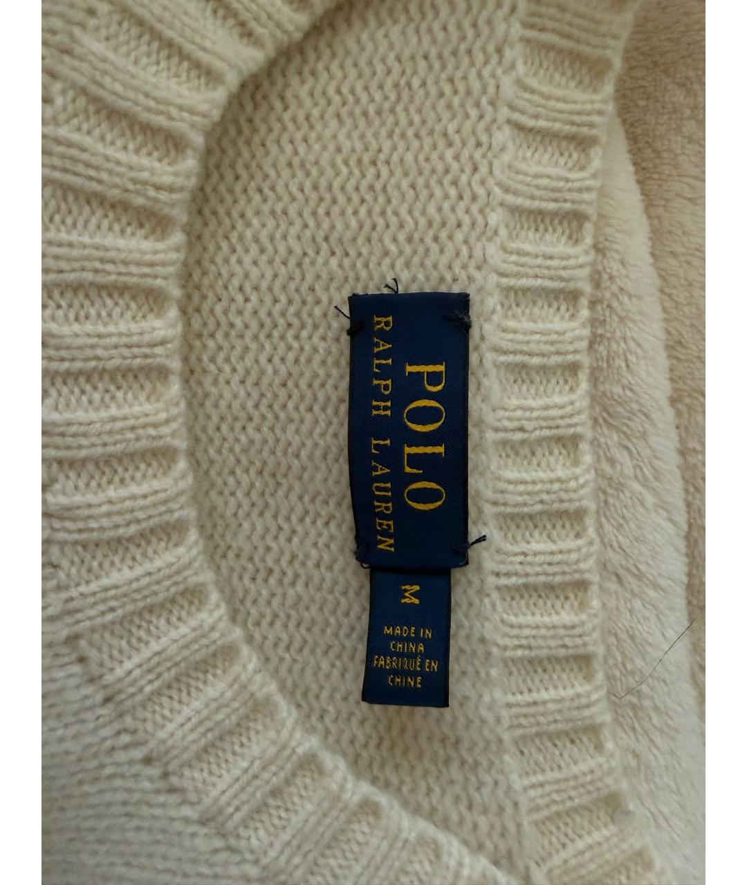 POLO RALPH LAUREN Бежевый шерстяной джемпер / свитер, фото 3